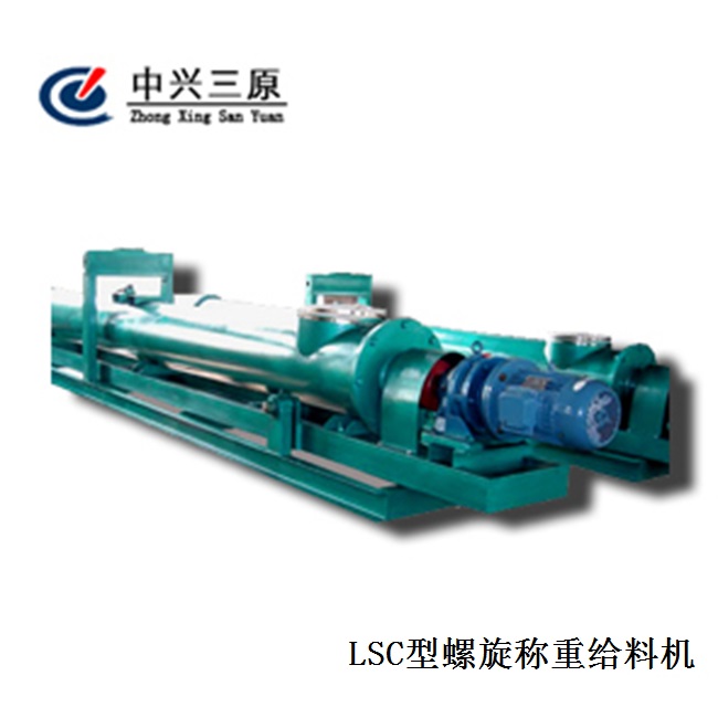 LSC�������Q�ؽo�ϙC(j��)